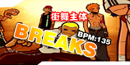 BREAKS